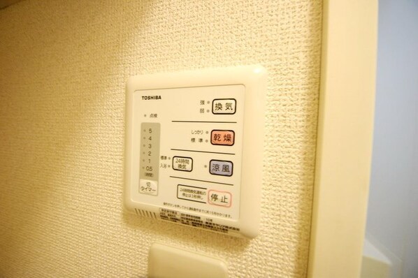 レオパレスブルースカイ 阿久和の物件内観写真